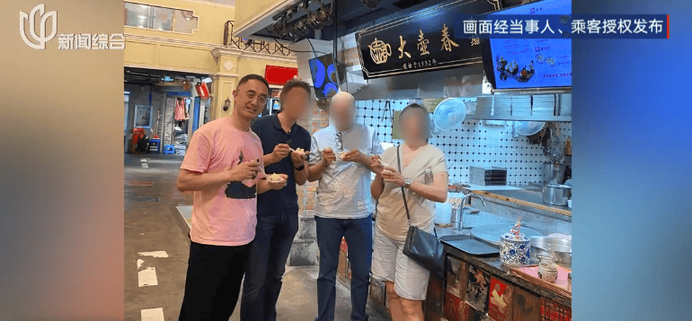皇冠代理管理端
_小费收到手软！43岁上海男子失业后弯道超车皇冠代理管理端
，收入翻三倍