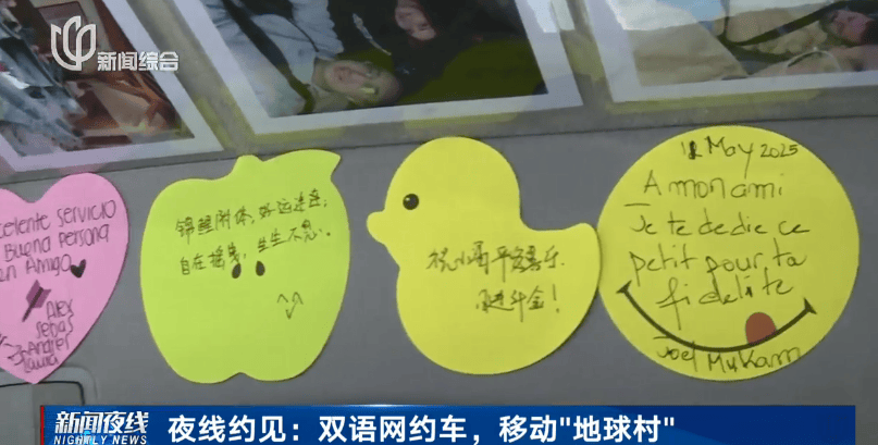 皇冠代理管理端
_小费收到手软！43岁上海男子失业后弯道超车皇冠代理管理端
，收入翻三倍