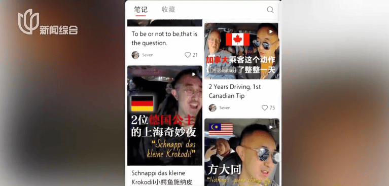 皇冠代理管理端
_小费收到手软！43岁上海男子失业后弯道超车皇冠代理管理端
，收入翻三倍
