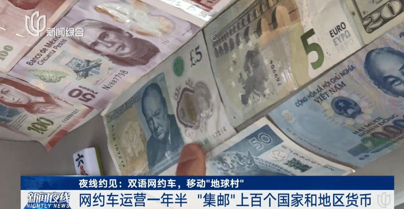 皇冠代理管理端
_小费收到手软！43岁上海男子失业后弯道超车皇冠代理管理端
，收入翻三倍