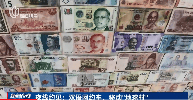 皇冠代理管理端
_小费收到手软！43岁上海男子失业后弯道超车皇冠代理管理端
，收入翻三倍