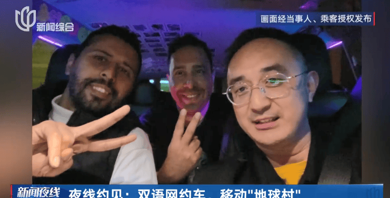 皇冠代理管理端
_小费收到手软！43岁上海男子失业后弯道超车皇冠代理管理端
，收入翻三倍