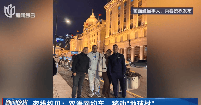 皇冠代理管理端
_小费收到手软！43岁上海男子失业后弯道超车皇冠代理管理端
，收入翻三倍