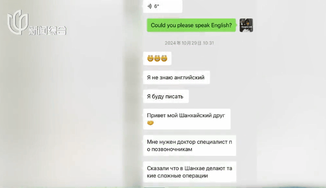 皇冠代理管理端
_小费收到手软！43岁上海男子失业后弯道超车皇冠代理管理端
，收入翻三倍