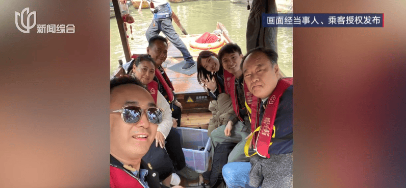 皇冠代理管理端
_小费收到手软！43岁上海男子失业后弯道超车皇冠代理管理端
，收入翻三倍