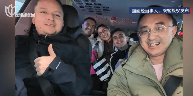 皇冠代理管理端
_小费收到手软！43岁上海男子失业后弯道超车皇冠代理管理端
，收入翻三倍