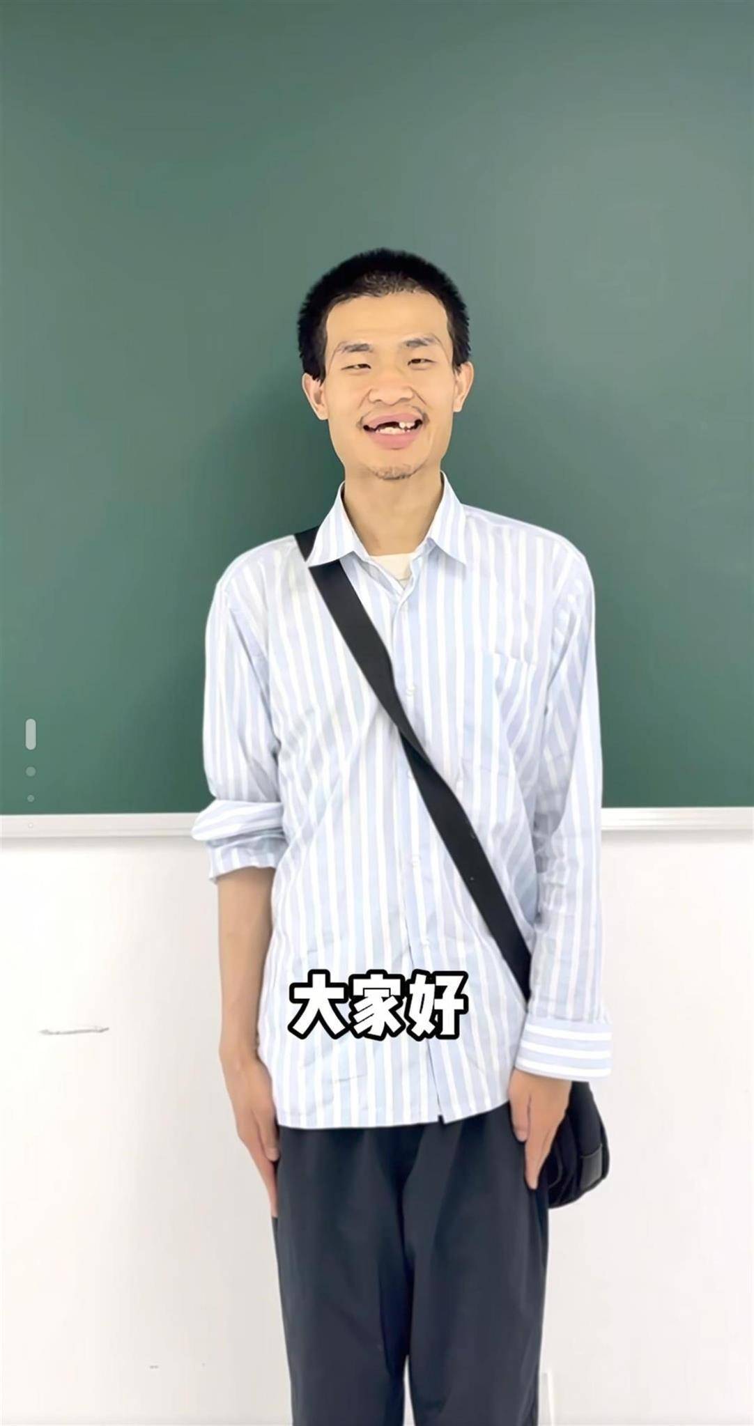 皇冠登3管理出租
_知名牙医3年前曾提醒韦东奕保护牙齿皇冠登3管理出租
，堂姐最新发声：已带他去过医院，请放心