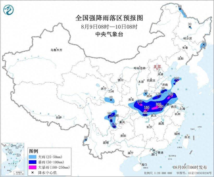奥地利乙组联赛
_中央气象台暴雨黄色预警奥地利乙组联赛
，这些省份局地有大暴雨
