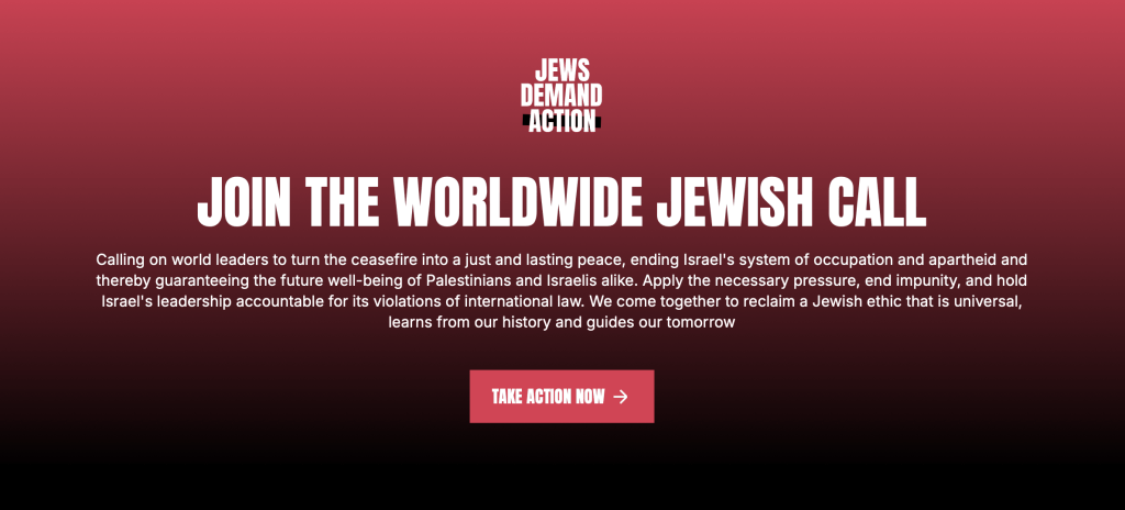 皇冠信用盘出租足球_全球450位犹太裔知名人士签公开信皇冠信用盘出租足球，呼吁对以色列实施制裁和武器禁运