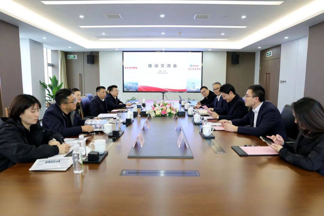 皇冠登3代理申请_江西九江市修水县委副书记、县长刘婕带队赴武汉天源集团考察交流