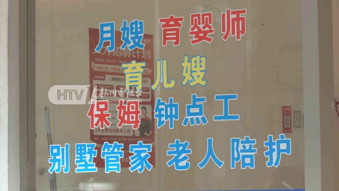 皇冠投注_爆单皇冠投注！杭州部分地区已约满！春节日薪500元仍供不应求